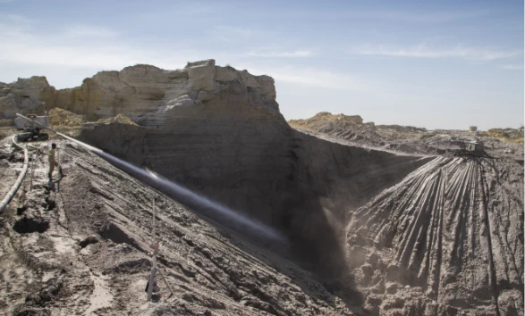Mining equipment